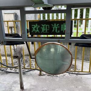 MaiHaiSheng propose <span class=keywords><strong>un</strong></span> système de stationnement vertical à circulation verticale de qualité supérieure pour optimiser l'infrastructure urbaine - Product Image 5