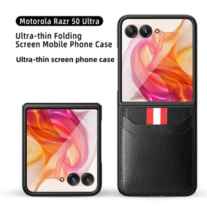 L'usine Huanmin propose une coque de téléphone avec une texture à motif litchi et des emplacements pour cartes, conçue pour le Motorola Razr 50 Ultra. - Product Image 2