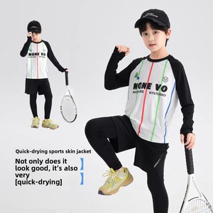 Maillot de cyclisme pour enfant, respirant, manches courtes, séchage rapide, polyester, impression personnalisée pour équipe, service OEM gratuit, adultes - Product Image 5