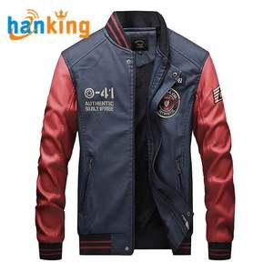 Chaqueta de Cuero Casual Entallada para Hombre, Chaqueta de Cuero PU de Lujo con Bordado de Lana, Mangas Largas, Estilo Béisbol, J0069 - Product Image 3