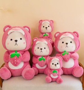 LTG Net <strong>Red</strong> Plush <strong>Toy</strong> Claw Crane Cotton Children's Puzzle Doll Machine Birthday Gift Wholesale - Product Image 6