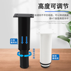 <b>Adjustable</b> Furniture <b>Legs</b> Heavy Duty Cold Rolled Steel Minimalist Design For <b>Table</b> Cabinet TV Stand - Product Image 2