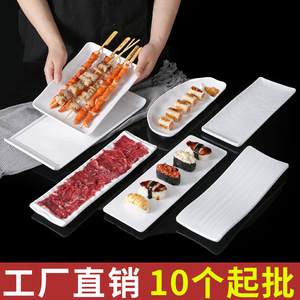 White <b>melamine</b> rectangular <b>plates</b>, commercial restaurant dinner <b>plates</b>, imitation porcelain plastic <b>plates</b>, hot pot restaurant - Product Image 5