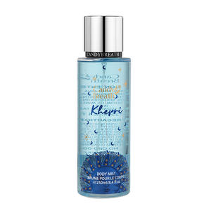 Parfum pour femmes Vaporisateur pour le corps Parfum populaire pour femmes Parfum durable Parfum durable - Product Image 2