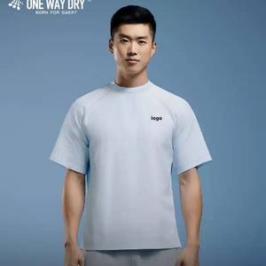 Camisetas de Verano Ecológicas para Hombre, de Secado Rápido, Absorción de Humedad Unidireccional, Sensación Fresca, Manga Corta Oversize para Colores Lisos - Product Image 1