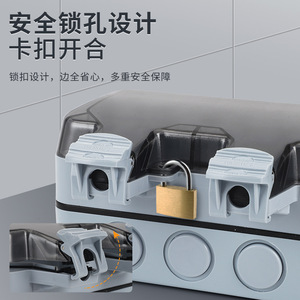 ปลั๊กไฟกันน้ำกลางแจ้ง IP66 1 ช่อง วัสดุ PC แบบมาตรฐานพร้อมสายดิน สำหรับใช้งานในอุตสาหกรรม - Product Image 5