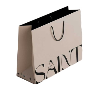 Biểu Tượng Tùy Chỉnh In Cao Cấp Kraft Giấy Túi Xách Dày Mỹ Phẩm Túi Dập Nổi <span class=keywords><strong>Ribbon</strong></span> Cho Cửa Hàng Quần Áo Siêu Thị - Product Image 1