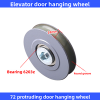 Roue de porte d'ascenseur 48/50/56/58/72 compatible avec TONGLI XILKANG TISSON TOSHIBA HITACHI, roues de porte de palier fabriquées en Chine continentale