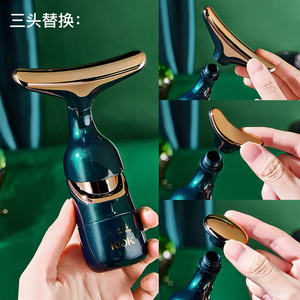 Apparecchio di bellezza per uso domestico KDK, vibrante, anti-età, rassodante per la pelle, rimuove le rughe del <span class=keywords><strong>viso</strong></span>, massaggiatore facciale per il <span class=keywords><strong>lifting</strong></span> del collo. - Product Image 3