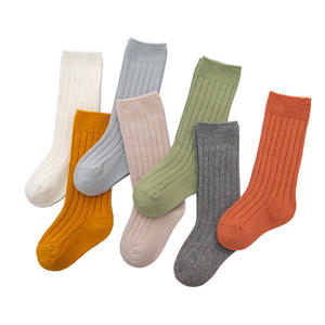 Chaussettes en coton peigné à double aiguille pour bébés, filles et garçons, bas rayés respirants de couleur unie pour les enfants de 0 à 5 ans - Product Image 3