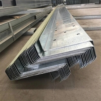 Purina de acero al carbono, haz C U H, sección C de 150mm, correa de acero galvanizado en frío