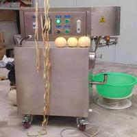 Hete Aanbieding Commerciële Persimmon Schilmachine Appelschilmachine Fruit- en Groenteschilmachine