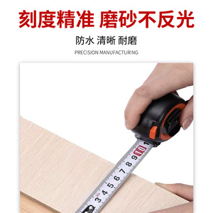 เทปวัดนาโนร์ 10 ม. สแตนเลสสตีล ล็อคอัตโนมัติ ใช้ในอุตสาหกรรมและครัวเรือน - Product Image 2