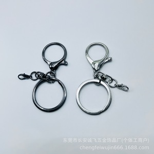 Zinc Alloy Keychain Set Round Ring Lobster Clasp Beading Accessories For Perler Beads - Product Image 2