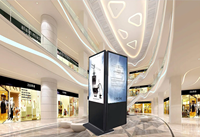 Kiosco Digital de Doble Cara con Sistema Dual Android y Windows, CMS en la Nube, Control Remoto para Museos y Salas de Exposiciones