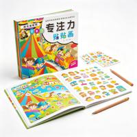 Libro de Cuentos Infantiles Personalizado, Libro Ilustrado en Inglés, Libro de Mapas para Educación Temprana, Libro de Aprendizaje para Niños, Impresión de Tapa Blanda