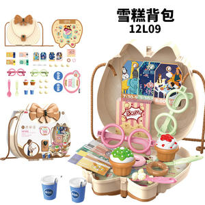 Sac à bandoulière jouet quatre couleurs pour enfants, avec accessoires de jeu : maison, maquillage, bonbons, équipement médical, cuisine - Product Image 5