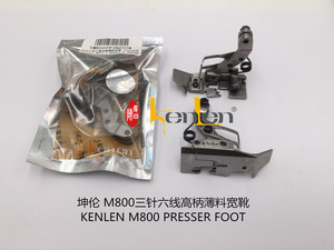 BEST SELLING KENLEN Brand  Presser M800 3 Needle 6 Therad High Handle Thin Material wind  277118A - Product Image 1