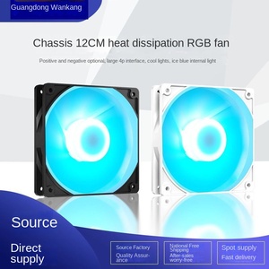 Nouveau ventilateur de refroidissement de châssis Blu-ray 12CM RGB à axe lumineux, interface 4P, roulement fluide, 21dBA, grand volume d'<span class=keywords><strong>air</strong></span>, plastique, efficace - Product Image 3