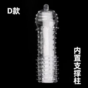 Wiederverwendbares Silikon-Kristall-Kondom mit Noppen für Männer - Product Image 6