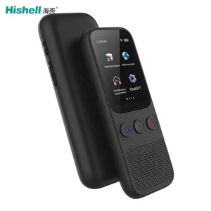 Traducteur vocal intelligent Chat GPT Langues Traduction hors ligne Instant Pocket Traduire Machine pour les voyages d'affaires - Product Image 3