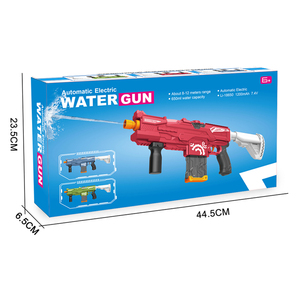QS longue Distance 5-8 mètres haute capacité 650ml jeu de tir automatique électrique Rechargeable pistolet à eau jouets pour adultes plage - Product Image 6