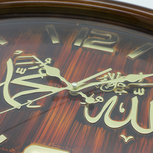 Horloge d'appel à la prière musulmane en plastique de haute qualité personnalisable, à utiliser pour la mosquée pour la prière - Product Image 2