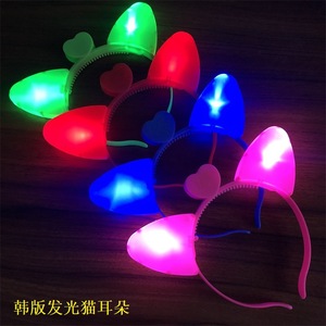 Glowing Cat <b>Ear</b> Headband Cartoon LED Light Up Party Accessory Youth Unisex Plastic - Product Image 3