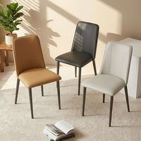 Chaise de salle à manger en cuir minimaliste moderne avec dossier confortable, table de salle à manger assortie pour une utilisation polyvalente dans le salon, la chambre et la maison