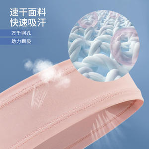 Professional Running Sweatband <b>Thin</b> Breathable Spandex Nylon Elastic <b>Headband</b> For Outdoor Fitness Yoga Universal Size - Product Image 5