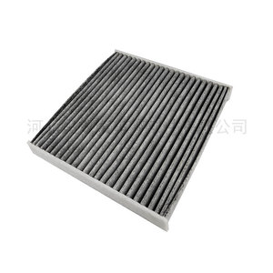 Filtro de Aire de Cabina Mayichaoren 29x214x193 para Camry, Corolla, Highlander, RAV4 - Product Image 5