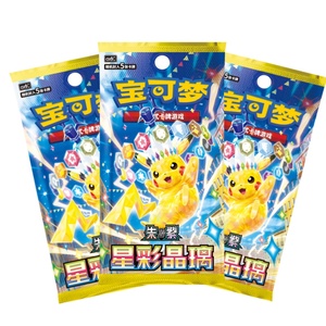 Prévente - <span class=keywords><strong>Cartes</strong></span> de jeu originales <span class=keywords><strong>Pokémon</strong></span> TCG Écarlate et Violet Prisme Stellaire - Boîte <span class=keywords><strong>Pokémon</strong></span> authentique - Cadeau - Product Image 2