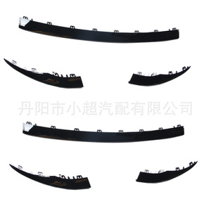 Mercedes-Benz C-Class 2019 + กันชนหน้า W205 A2058858802 ABS ดูพลาสติกคาร์บอนไฟเบอร์ - Product Image 2