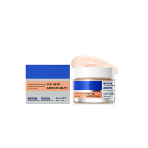 Moisturizing Hydrating Neck Cream Gentle <b>Care</b> Soft Elastic Skin Firming Neck Cream for Defined Neck Contour Daily Neck Skin - Product Image 1