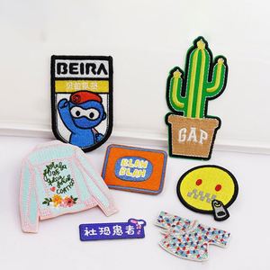 Patch brodé 3D personnalisé en forme de cœurs, applique de dessin animé pour vêtements d'enfants, broderie personnalisée, mignons patchs tissés à coudre ou à repasser - Product Image 4