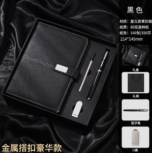 Promosi mewah hadiah perusahaan Set 4 in 1 Notebook Pen USB Flash disesuaikan Logo kantor Set Hadiah untuk promosi Set - Product Image 2