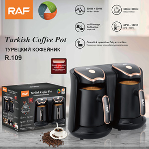 หม้อต้มกาแฟแบบตุรกี เครื่องชงกาแฟเอสเปรสโซ เครื่องชงกาแฟพร้อมเครื่องต้มชาและกาแฟแบบอุ่นได้สองถ้วย สำหรับใช้ในบ้านและสำนักงาน - Product Image 6