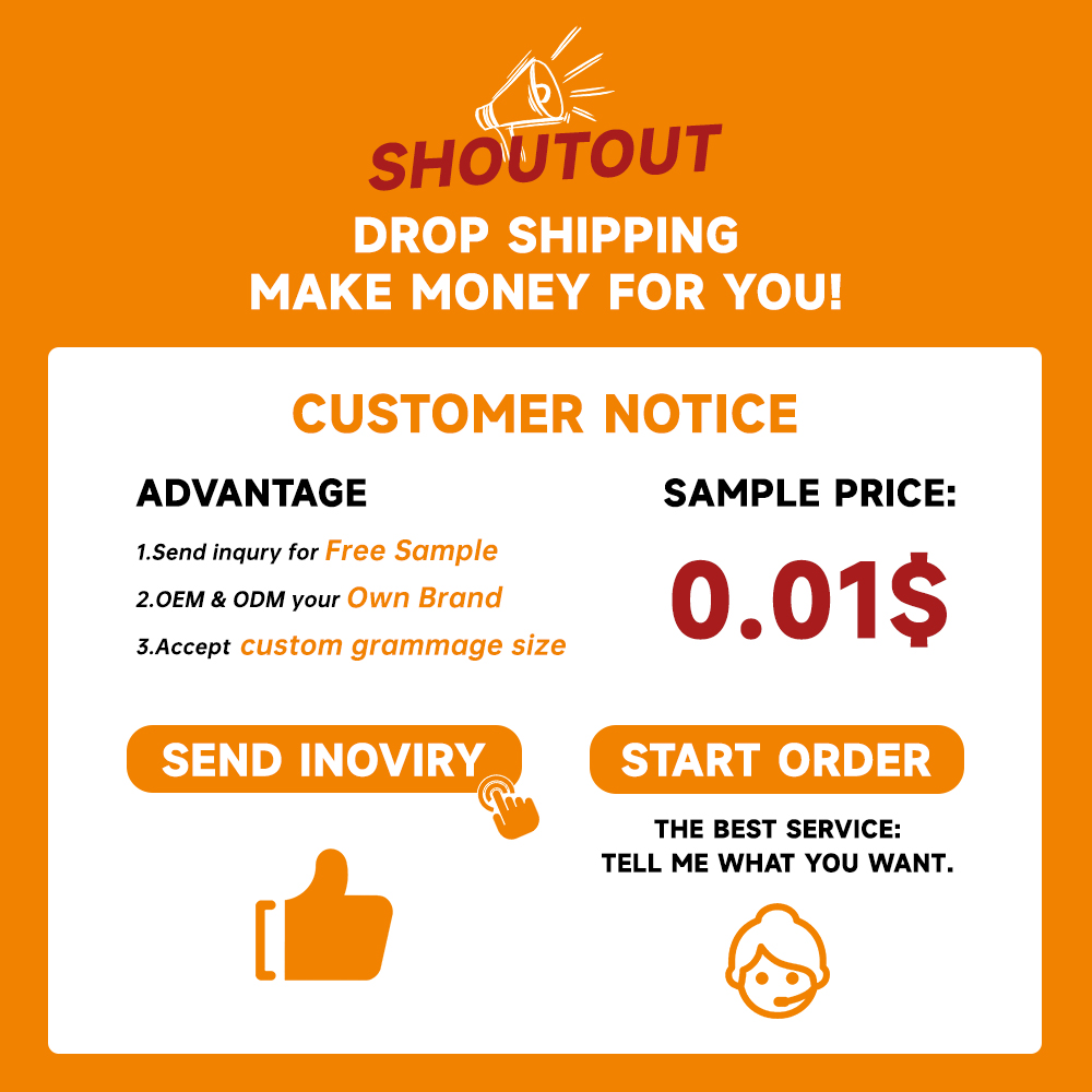 กำหนดเอง