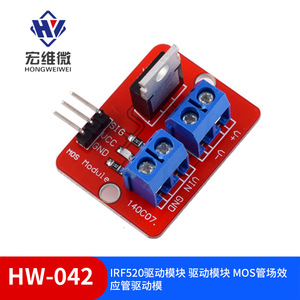 Módulo Controlador de Micro Mosfet Hongwei Irf520, Placa de Control de Motor para Arduino R3 - Product Image 5