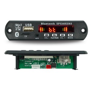 <b>Bluetooth</b> Car MP3 Player Module With FM Radio USB <b>AUX</b> Remote Control Dashboard Audio Receiver - Product Image 2