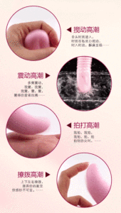 Punto de encendido y apagado, herramienta de masaje lectrico, asturbador, ibración rotica, ongue, Hape - Product Image 2