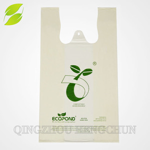 ถุงย่อยสลายได้ 100% จากแป้งข้าวโพด ถุงย่อยสลายได้สีเขียว - Product Image 1