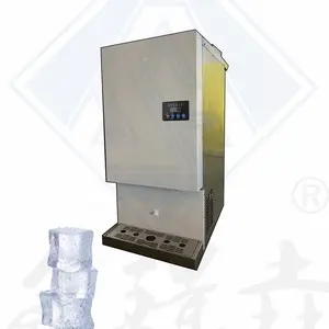 industrial commercial factory 40kg/h high quality new hot sale ice cube making machine automatic ice maker