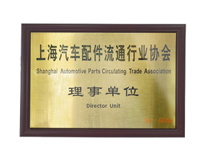 Cảm biến lưu lượng không khí Khối lượng xe phù hợp cho Peugeot 307 <span class=keywords><strong>5wk97001</strong></span> - Product Image 5