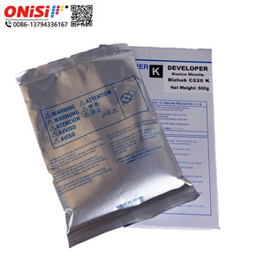 Hoge Kwaliteit Compatibele Ontwikkelaar Voor Konica Minolta Voor Dv711 C450 451 452 550 552 650 652 654 754 Ontwikkelaar - Product Image 3