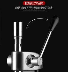 Stainless Steel Powder <strong>Pressing</strong> <strong>Machine</strong> Smoothly Press <strong>Coffee</strong> Home Commercial Manual Tamper <strong>Coffee</strong> - Product Image 6
