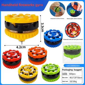 Handheld Plastic Fireworks Gyros Toy Flaming Luminous Spinning Toy Kids Boys Battle Exploding Spin Decompression Toy - Product Image 6