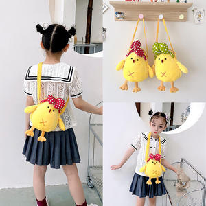 Juguete de Peluche de Pollo Amarillo Pequeño y Lindo, Almohada de Peluche Creativa, Regalo de Cumpleaños para Niños - Product Image 2