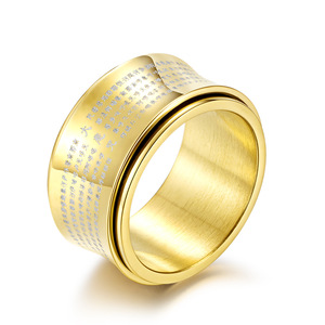 Chinese Style <b>Titanium</b> Steel Rotating <b>Ring</b> Great Compassion Prayer Stainless Steel Thumb <b>Ring</b> Jewelry Unisex Gift - Product Image 1