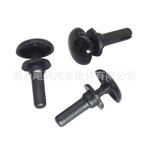 Clip de fixation en plastique pour canal de drainage de toit Tesla Model Y 111257200A pour fixation de panneau intérieur - Product Image 4